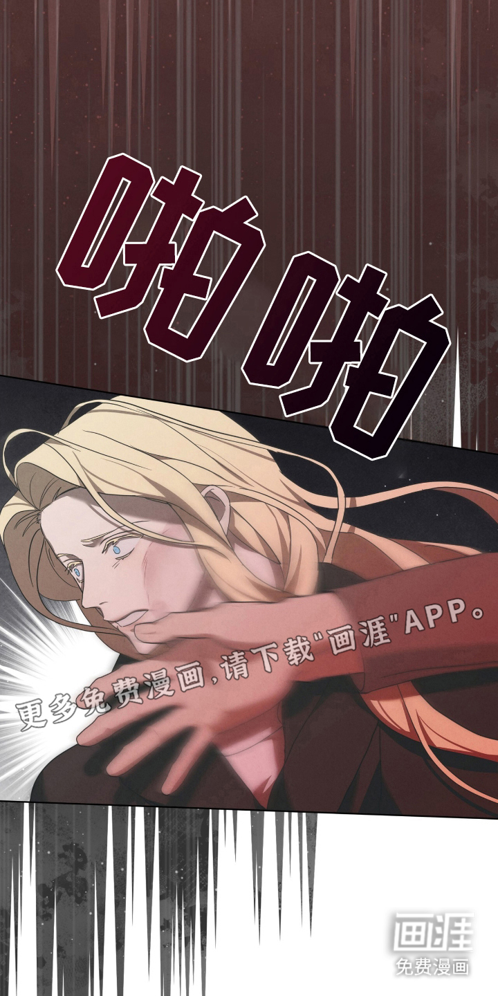 第21话9