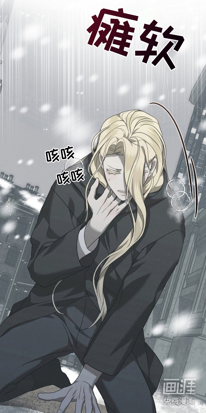 第21话14