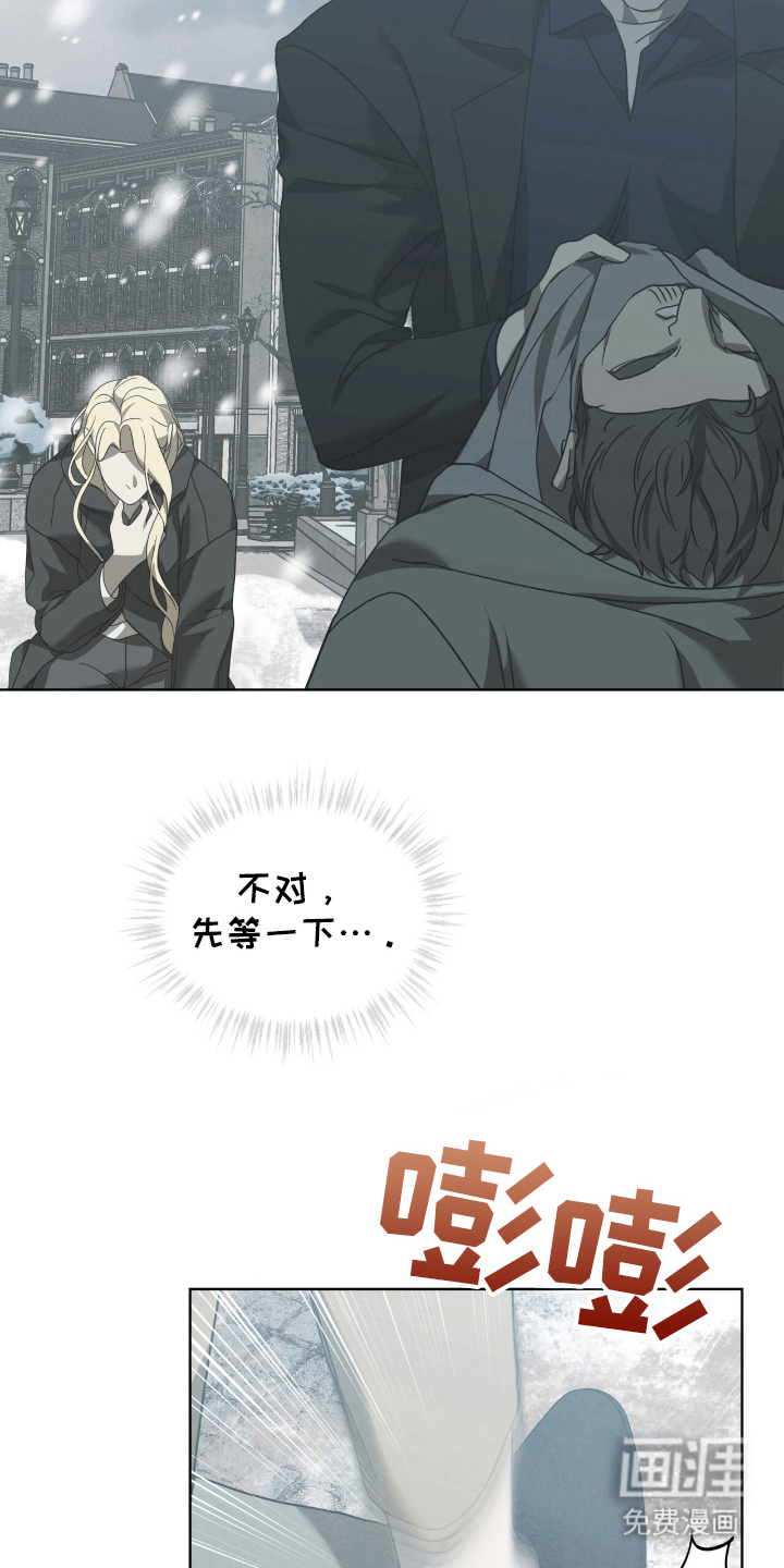 第21话17