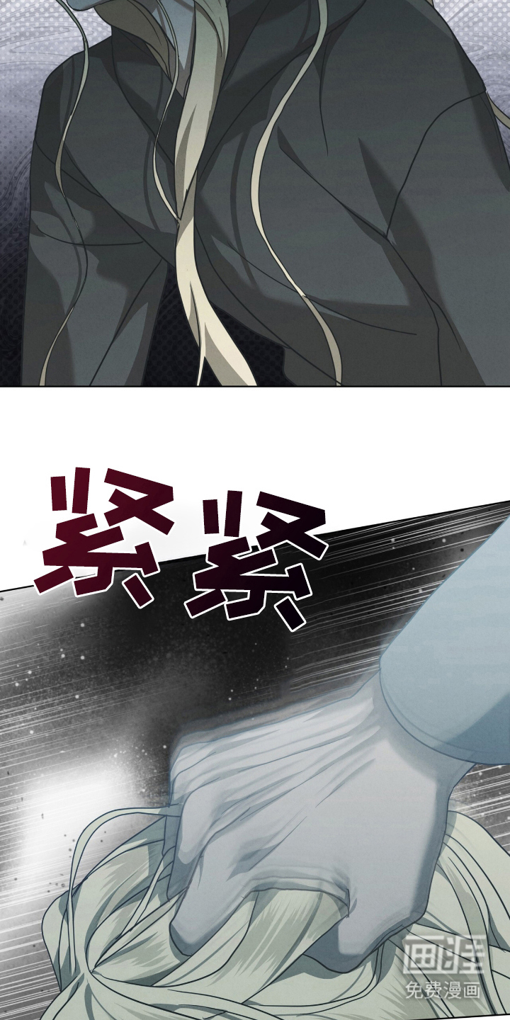 第21话5