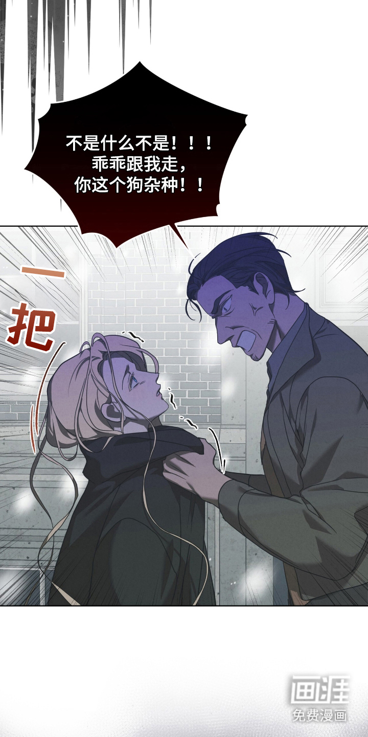第21话10