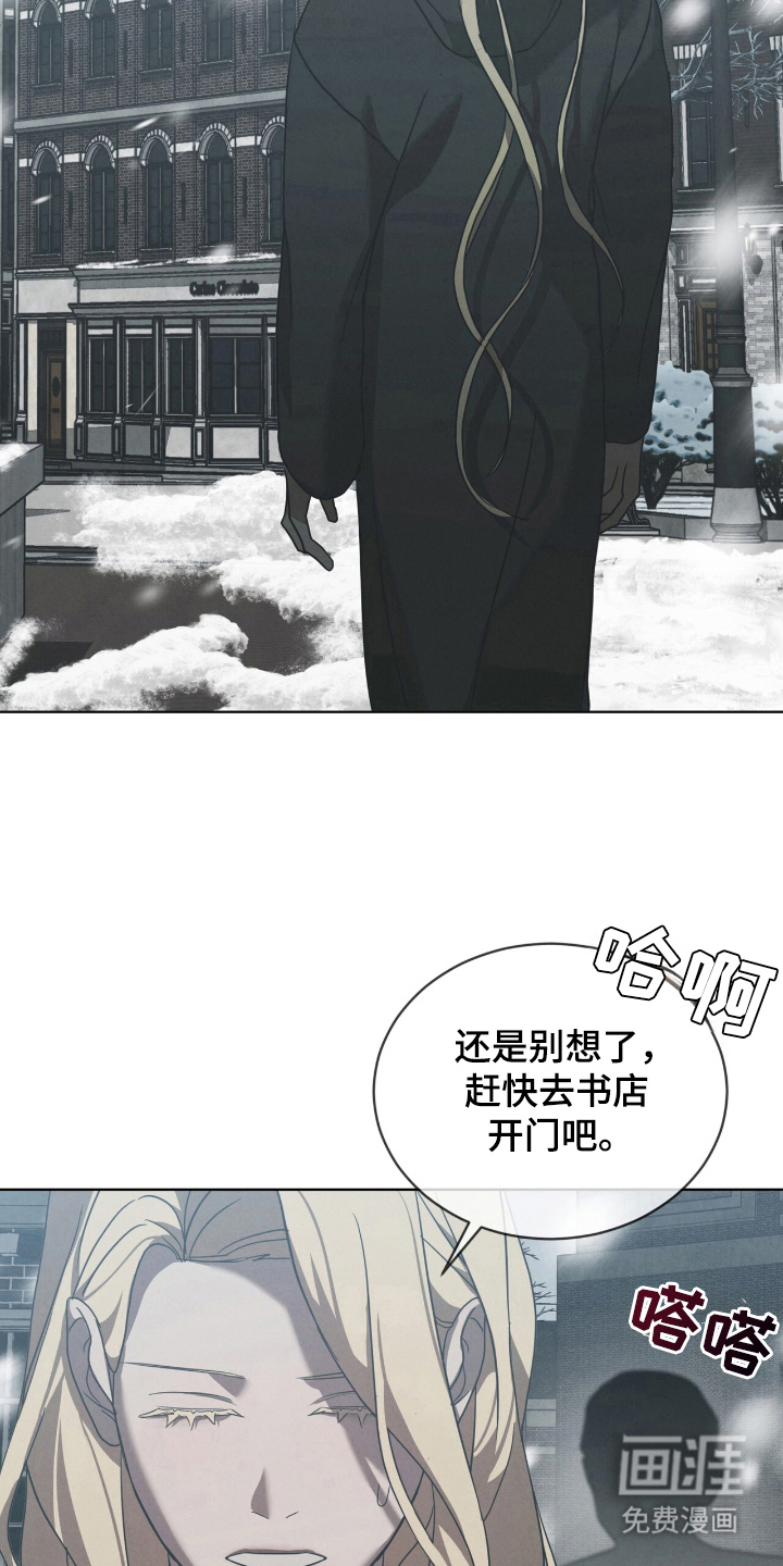 第20话19