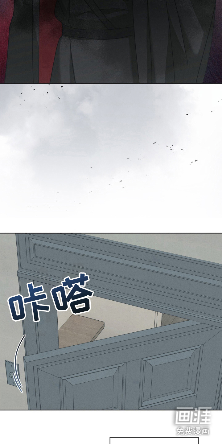 第20话13