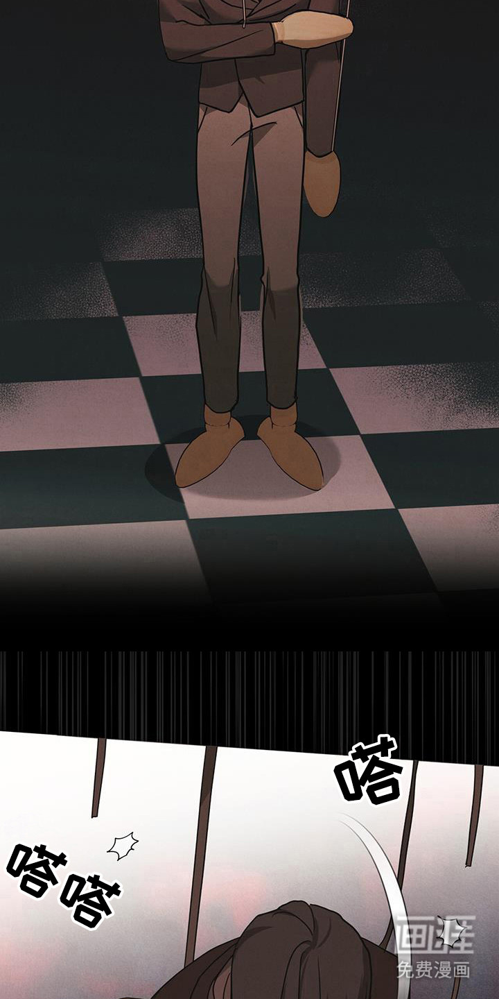 第19话1