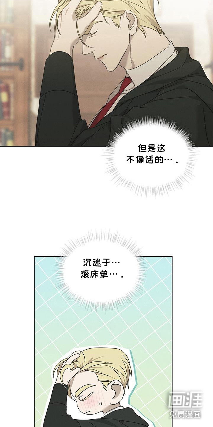 第19话20