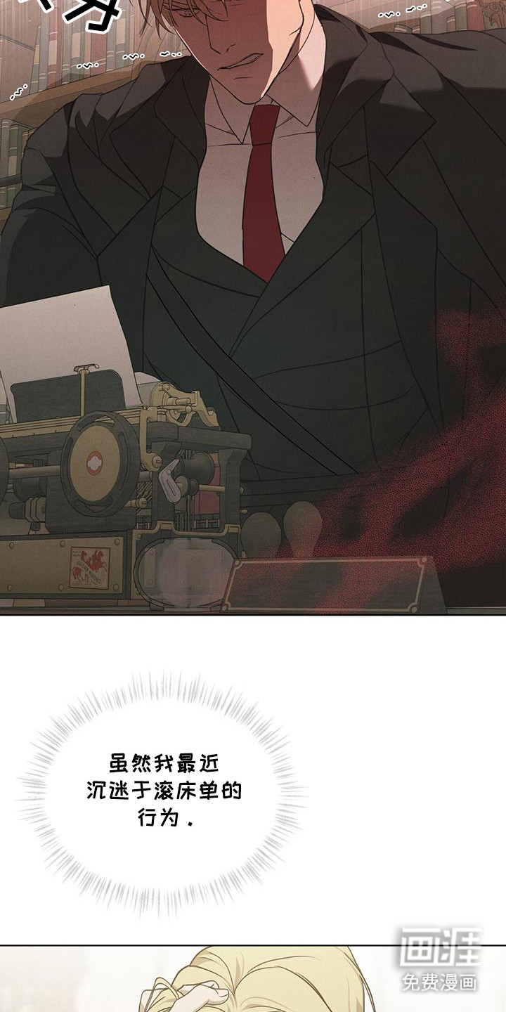 第19话19