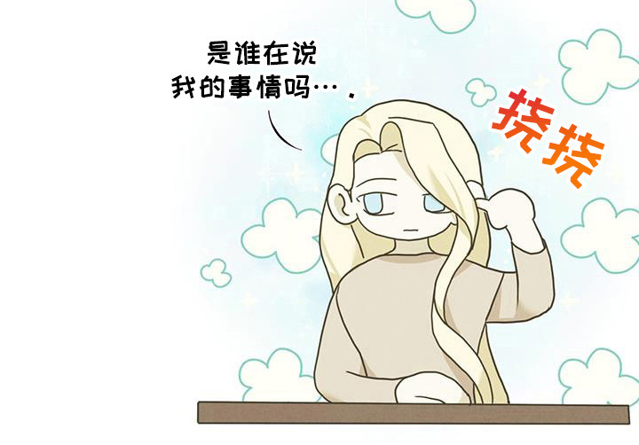 第19话25