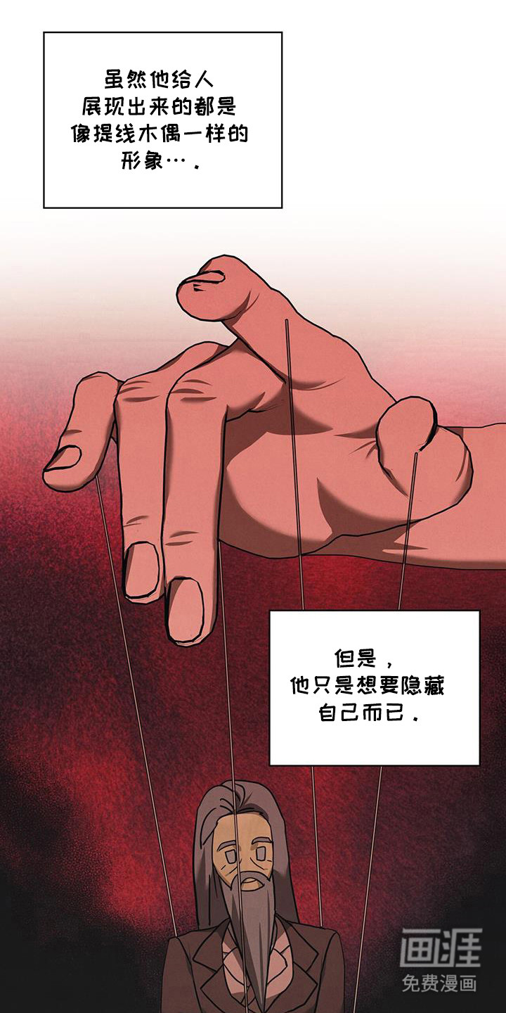 第19话0