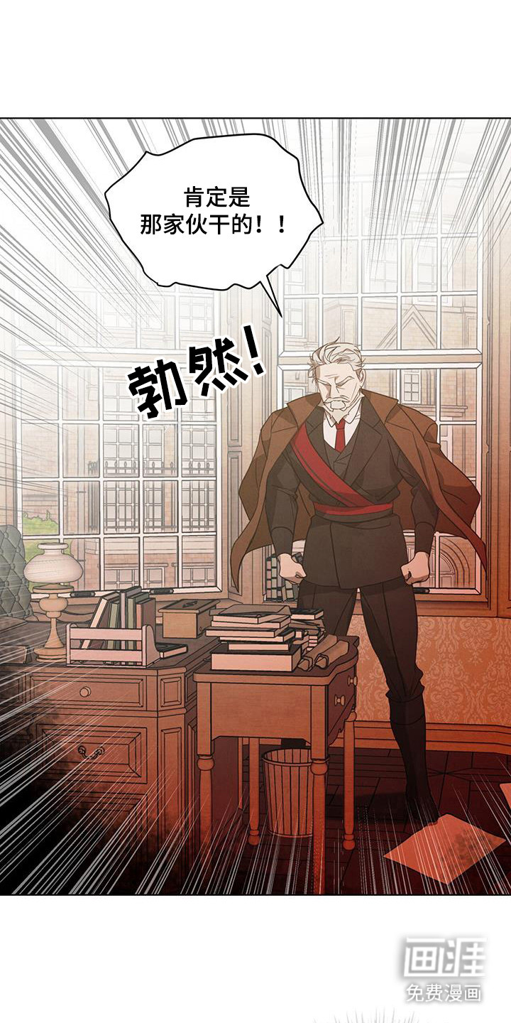 第18话2