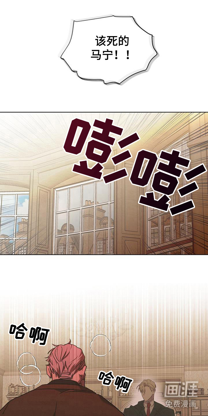 第18话0