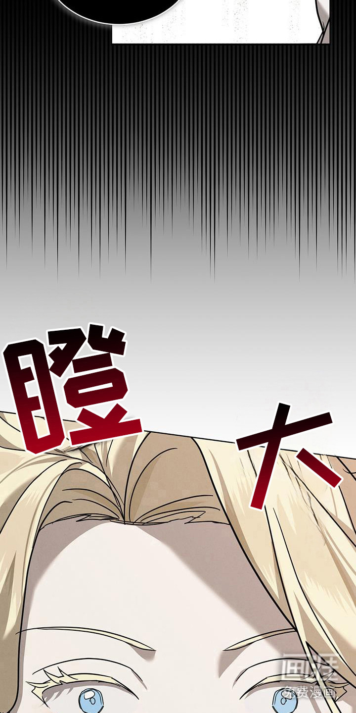 第17话2