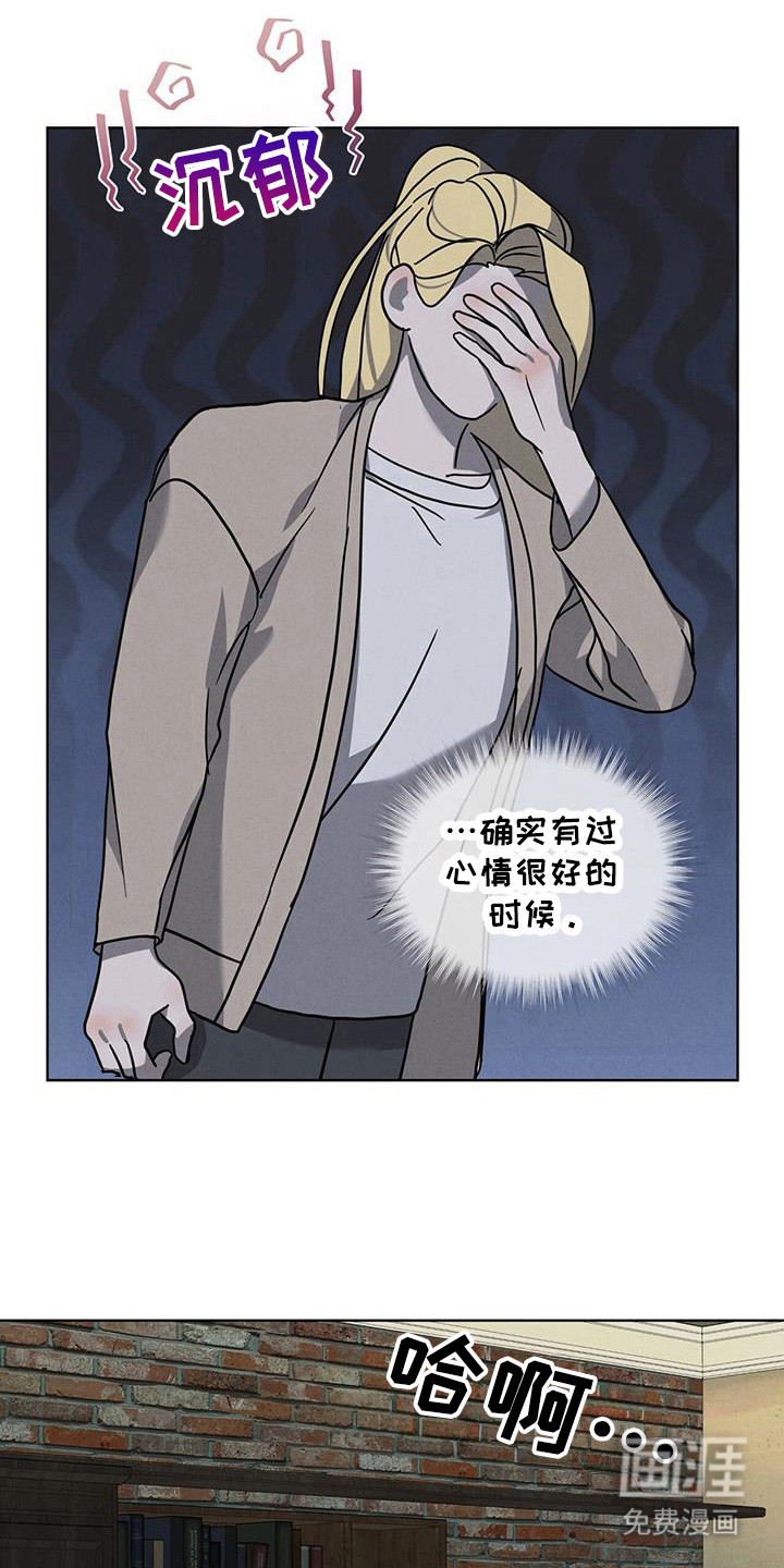 第17话18