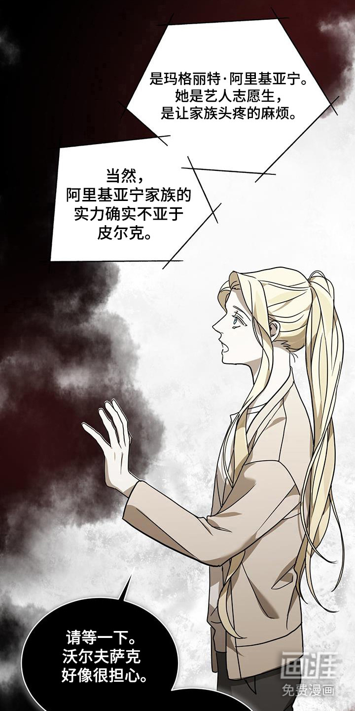 第17话0