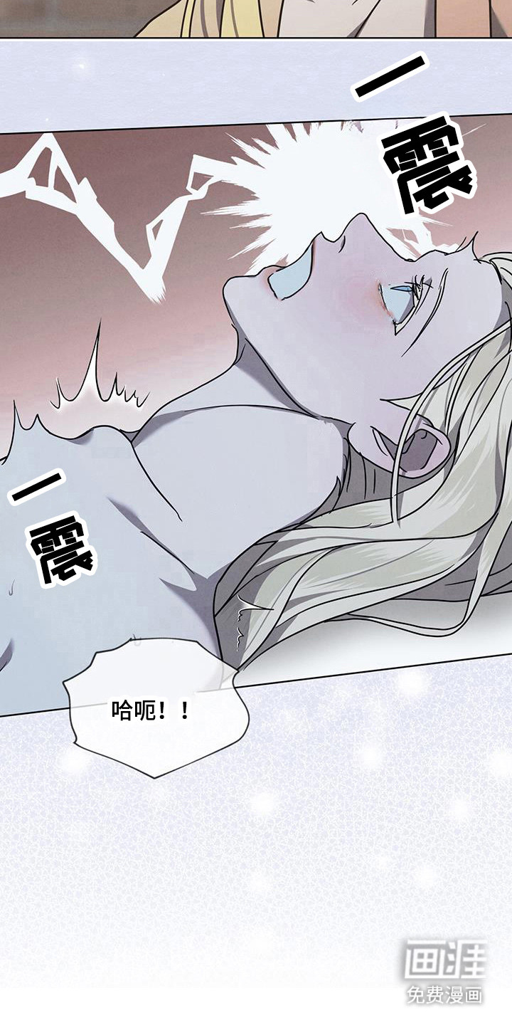 第17话17