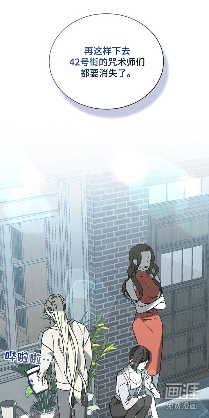 第16话0