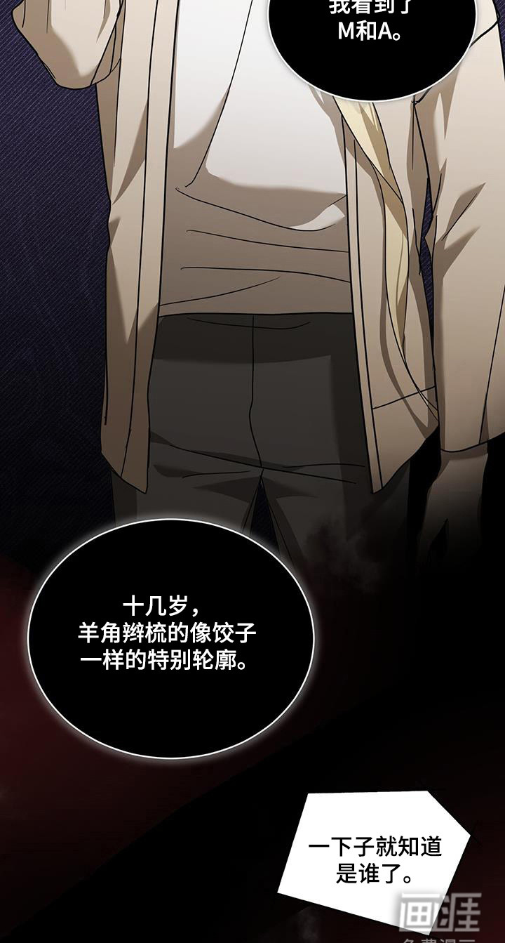 第16话24