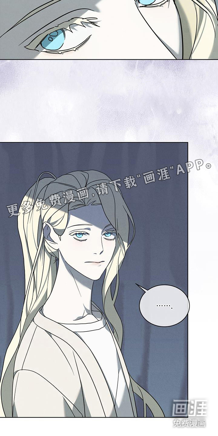 第16话3
