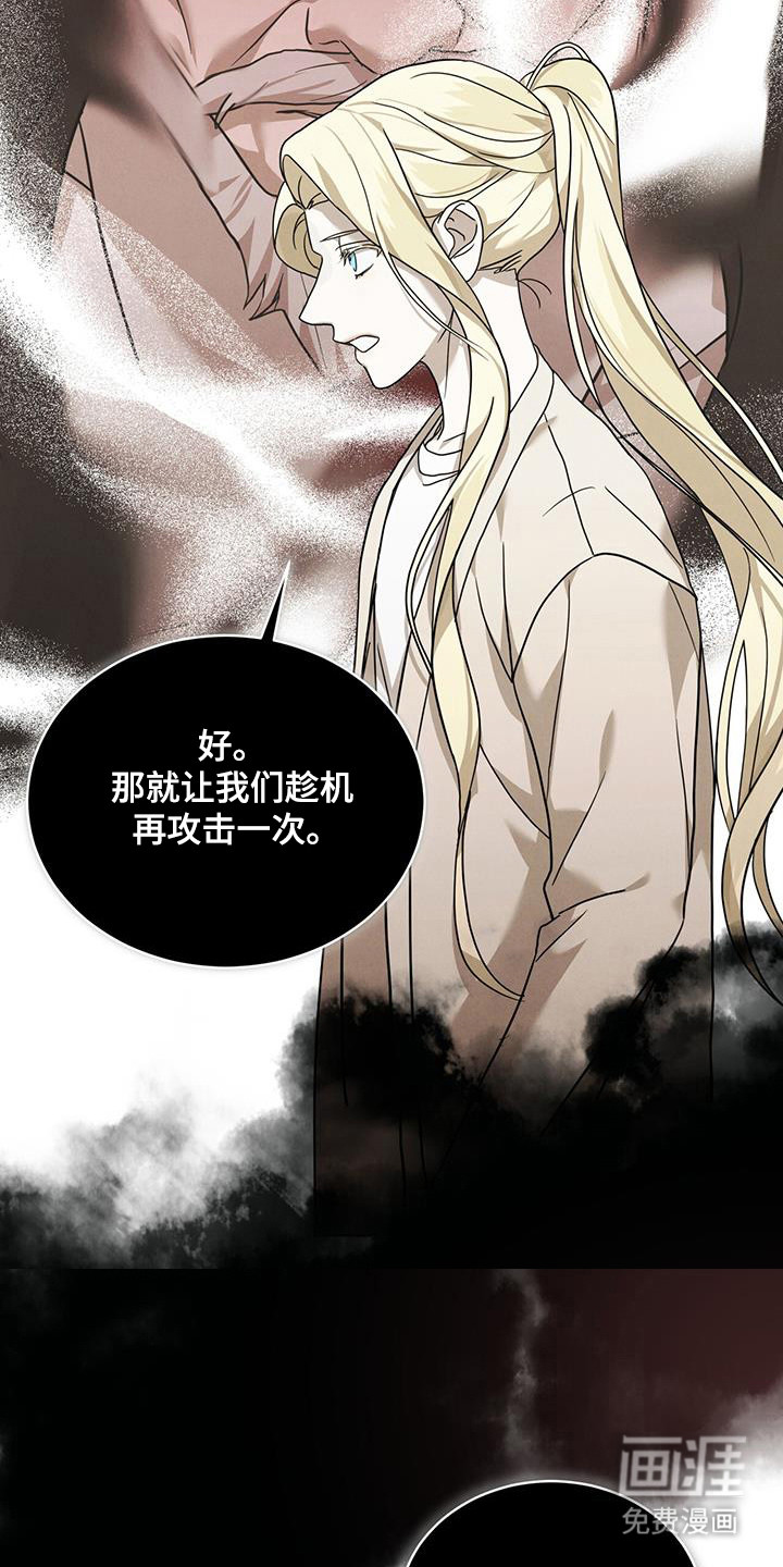 第16话19
