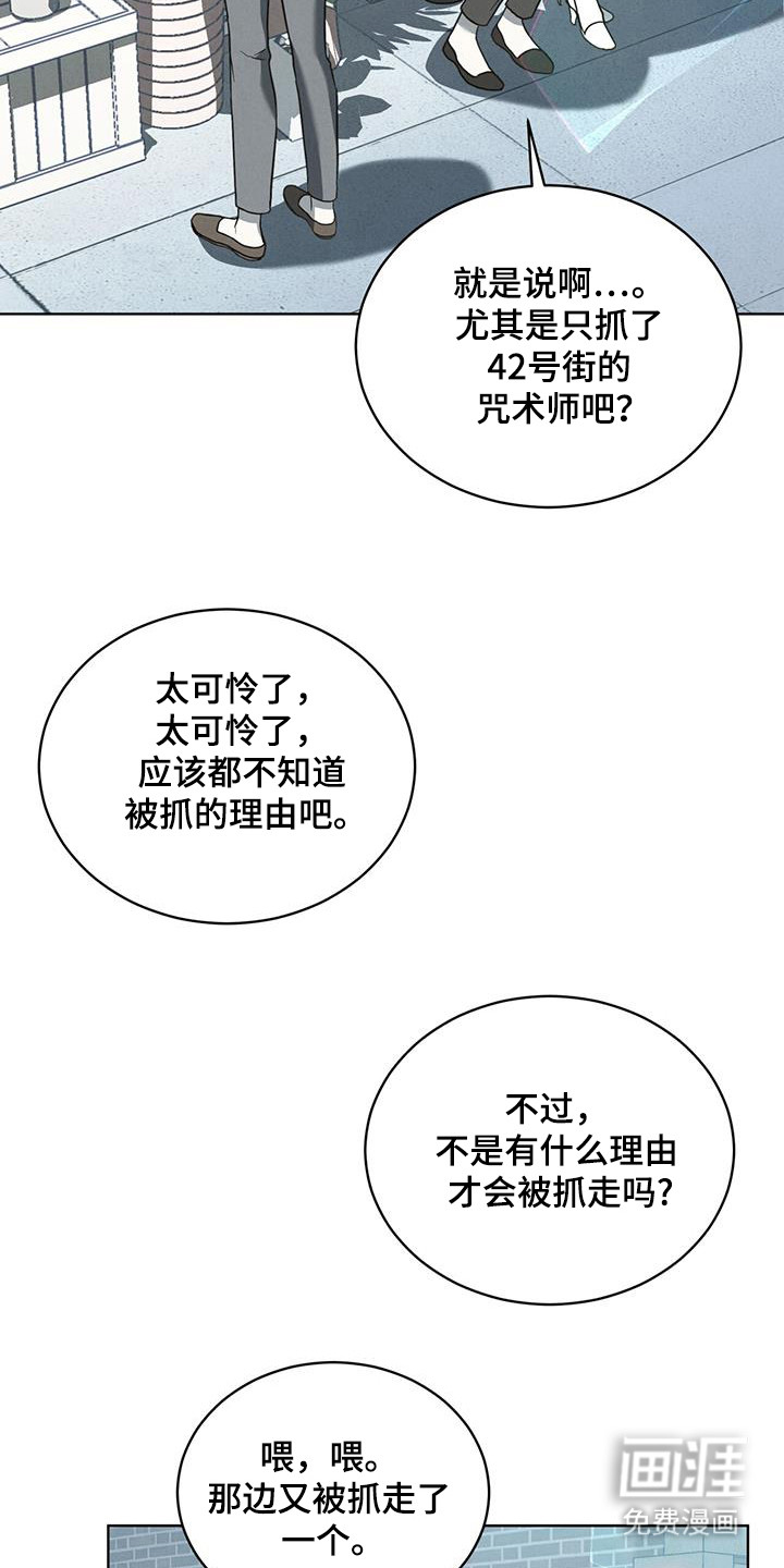 第16话1
