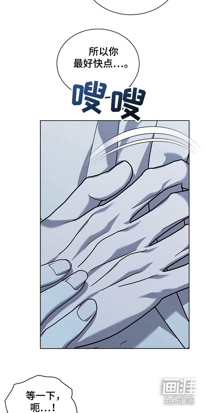 第15话9