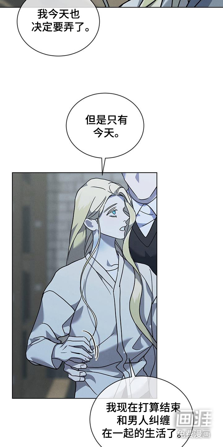 第15话8