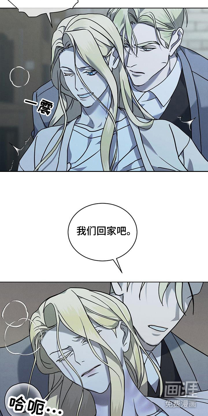 第15话10