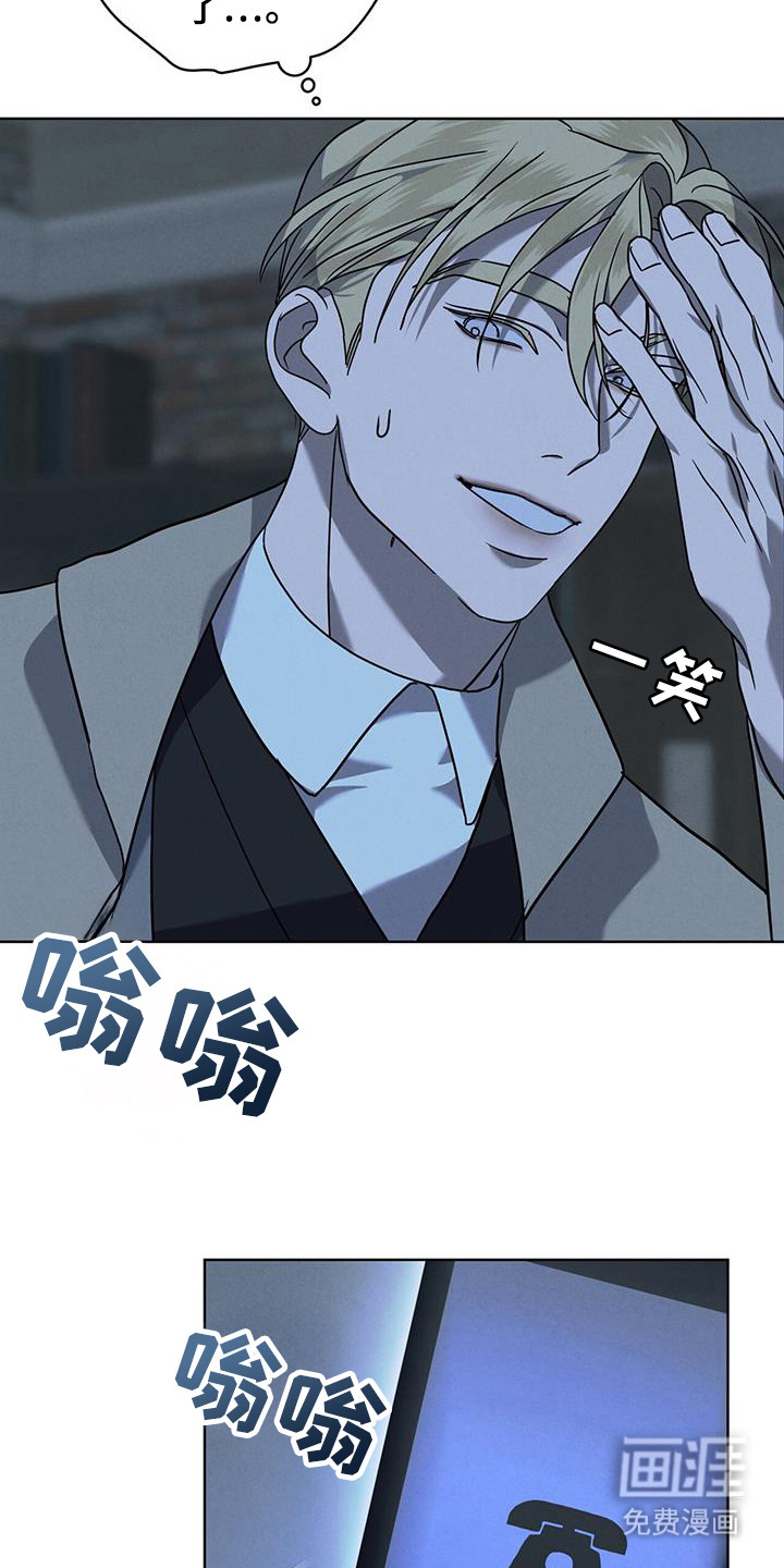 第15话16