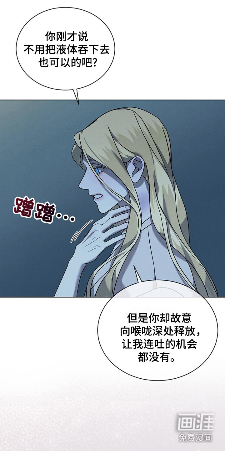 第15话0