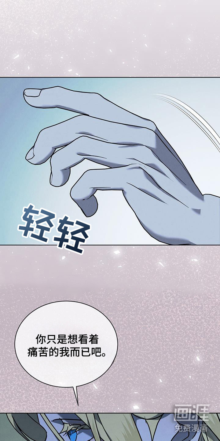 第15话1