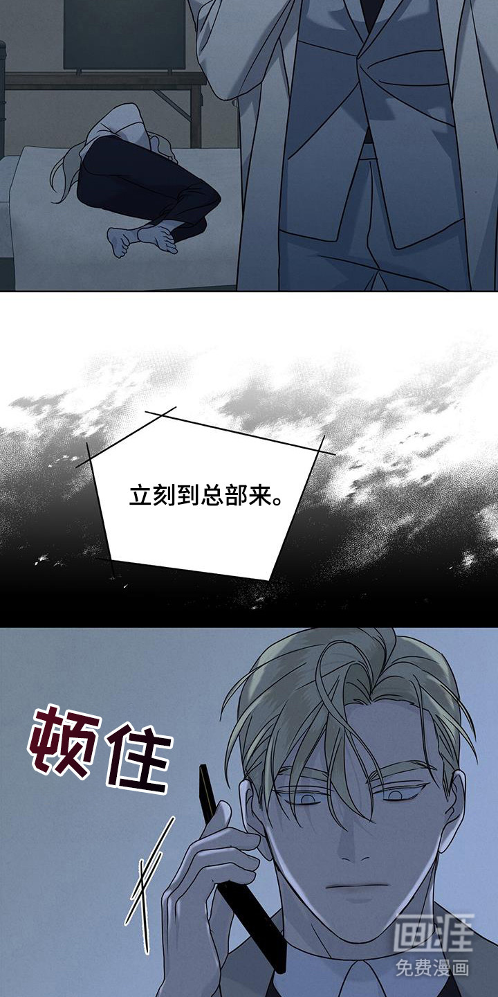 第15话18