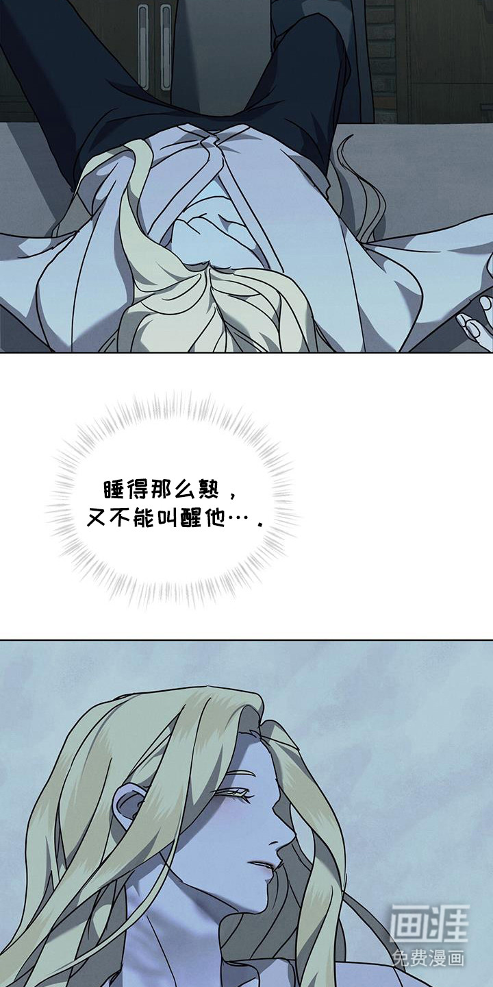 第15话14