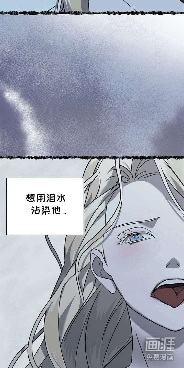 第14话21