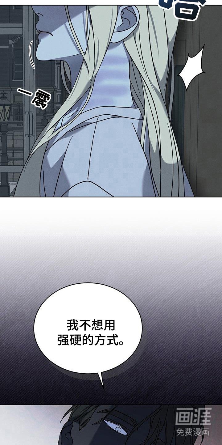 第14话18