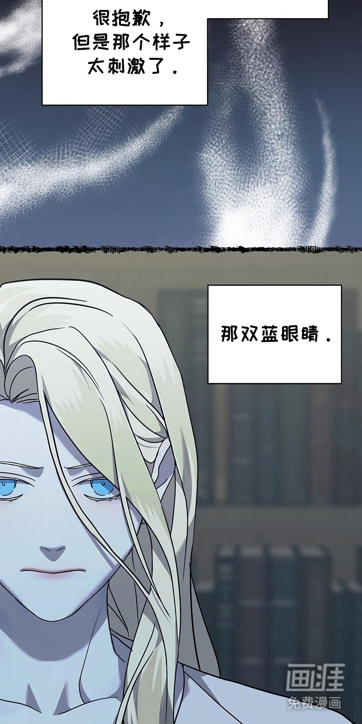 第14话20