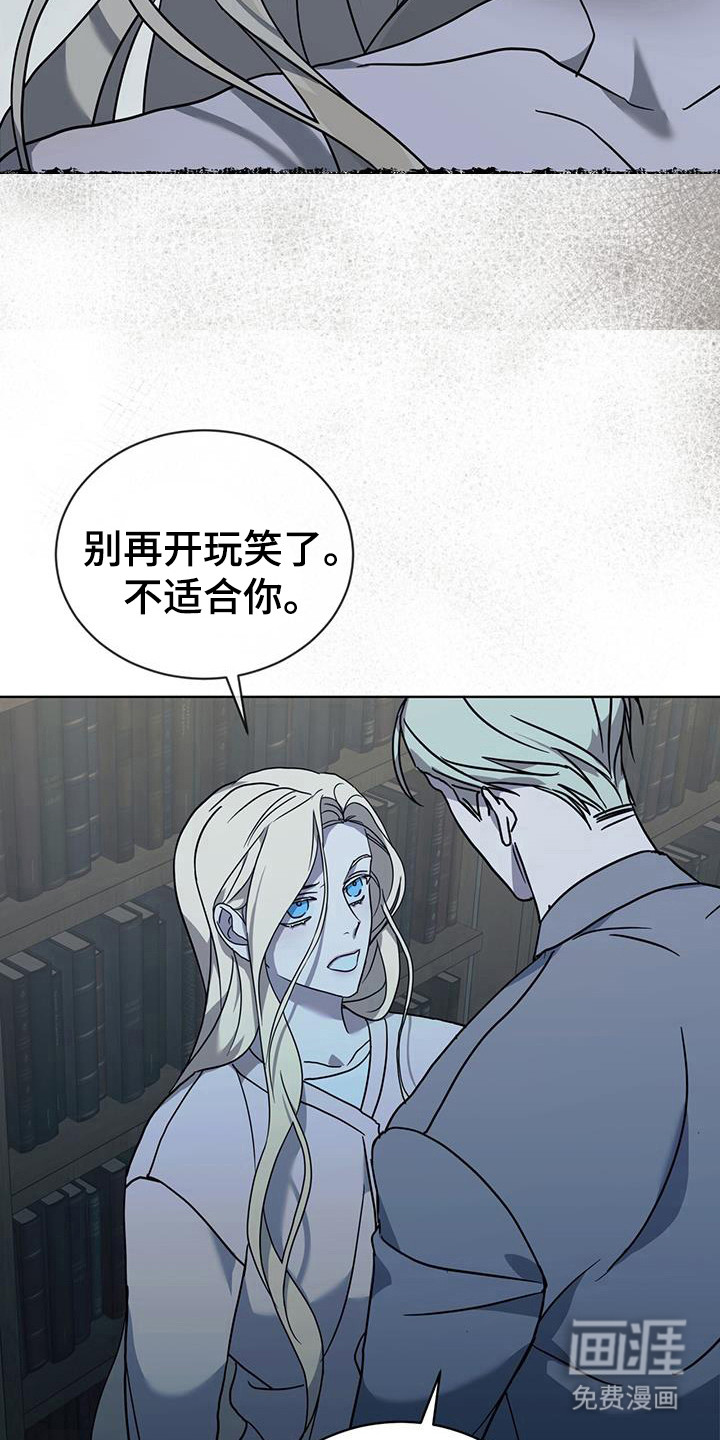 第14话22