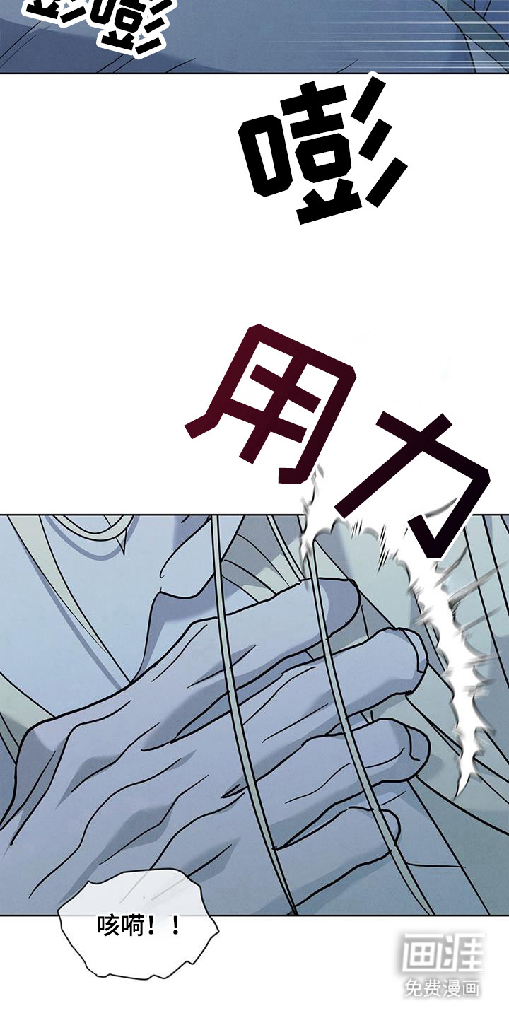 第14话1