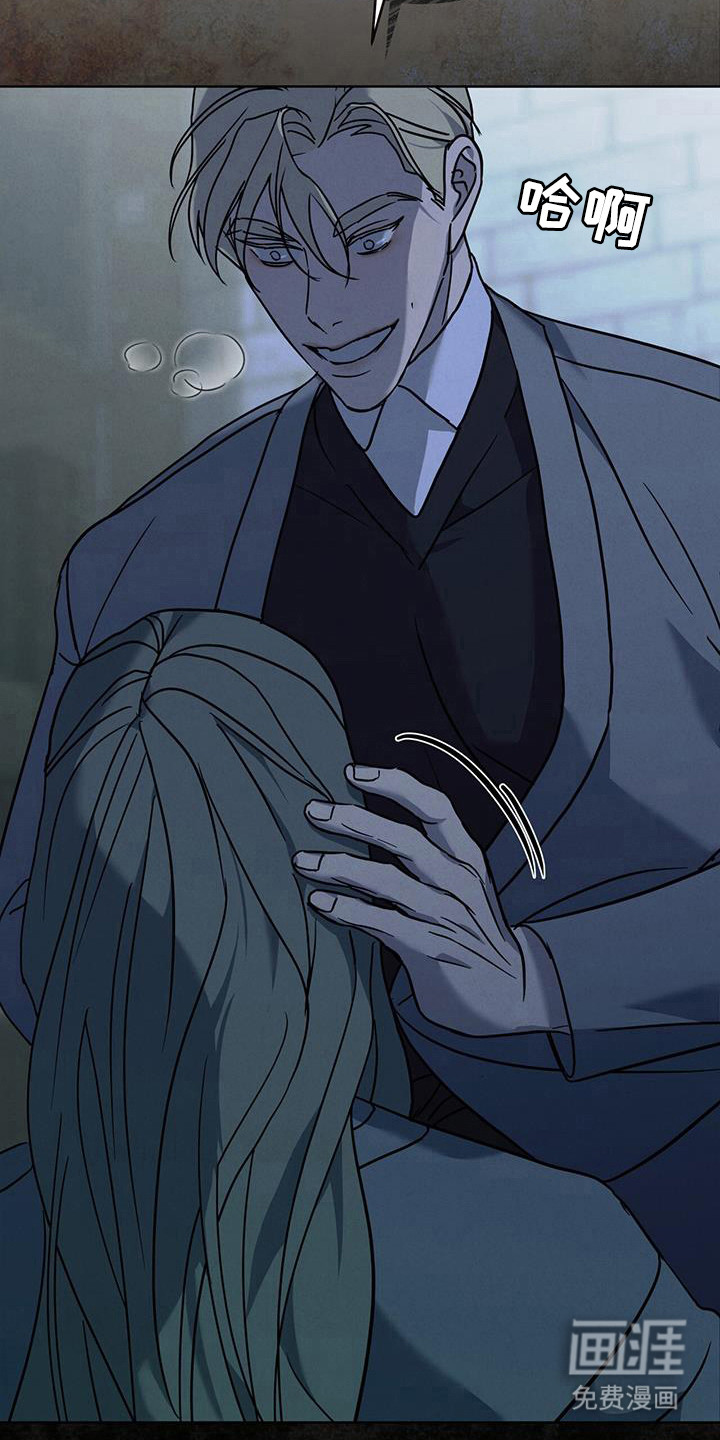 第14话6