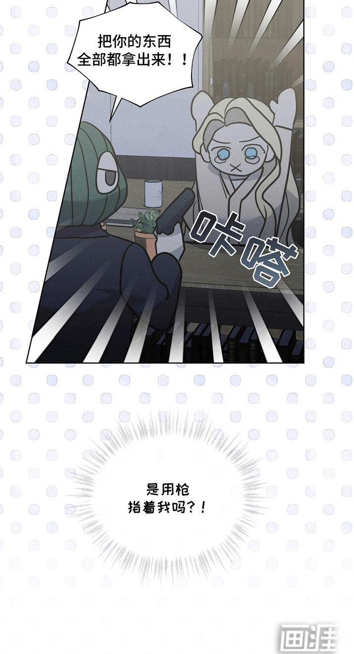 第13话5