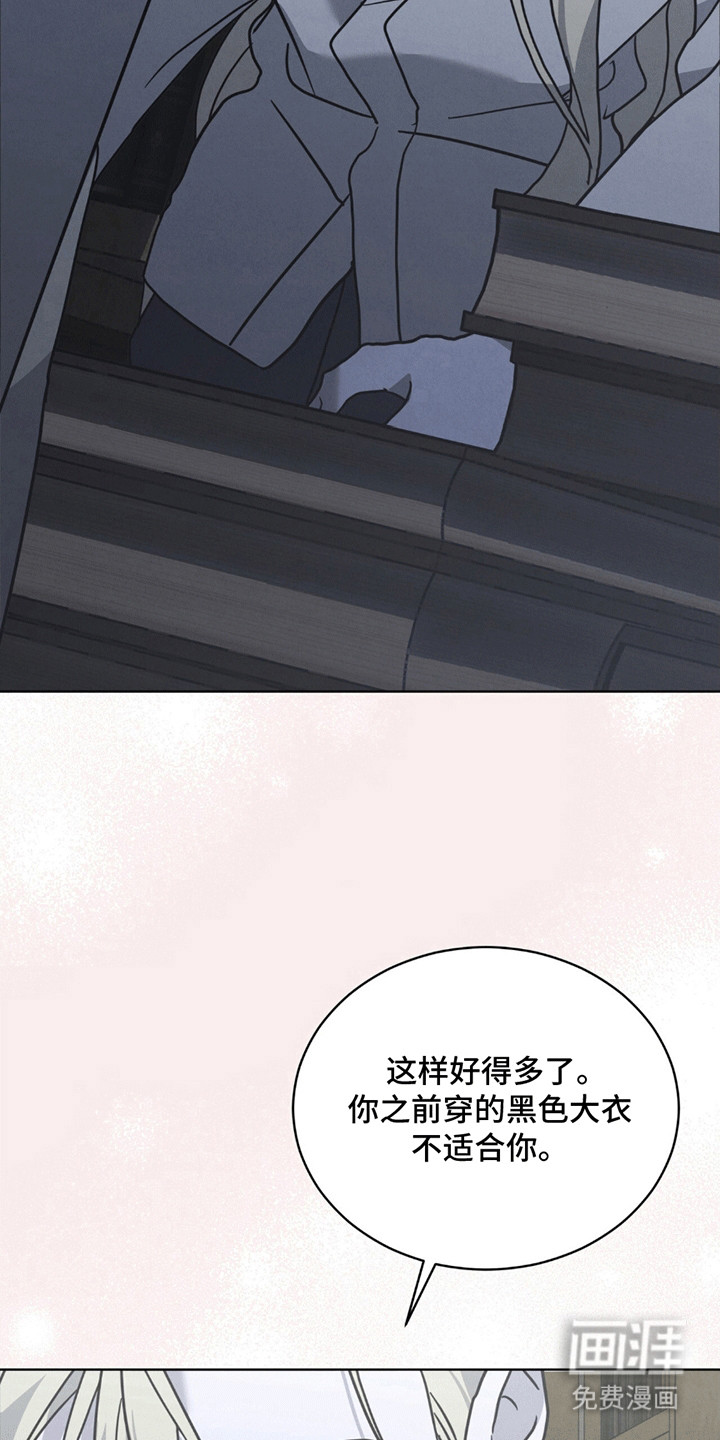 第13话25