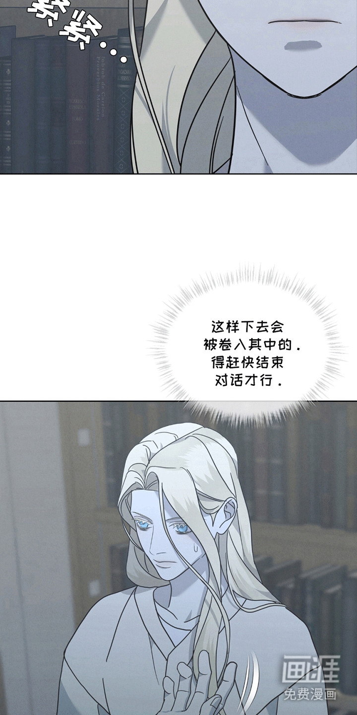 第13话27