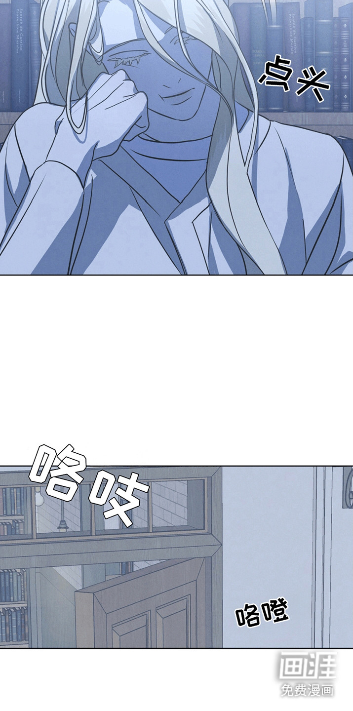 第13话1