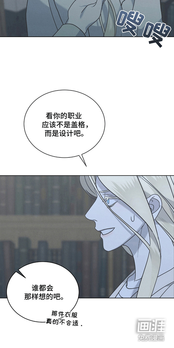 第13话28
