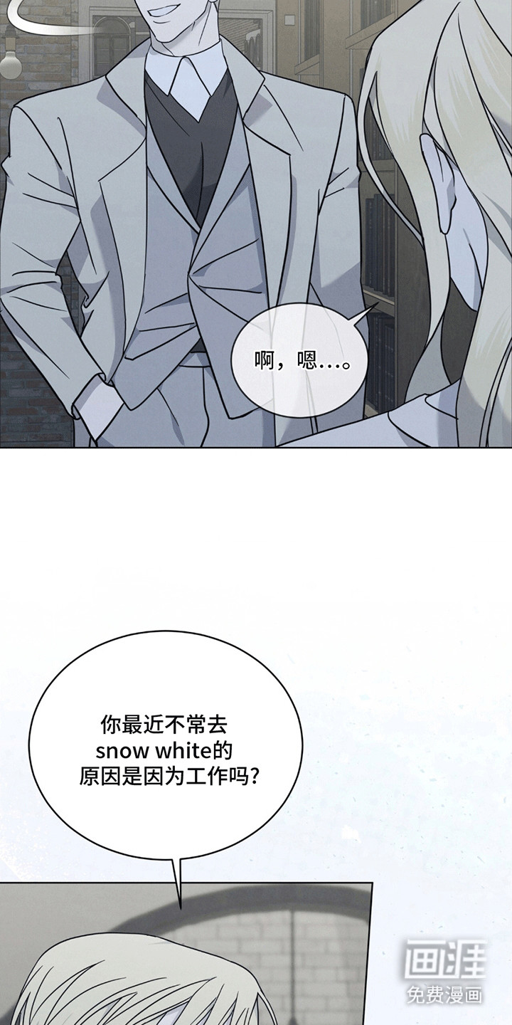 第13话15