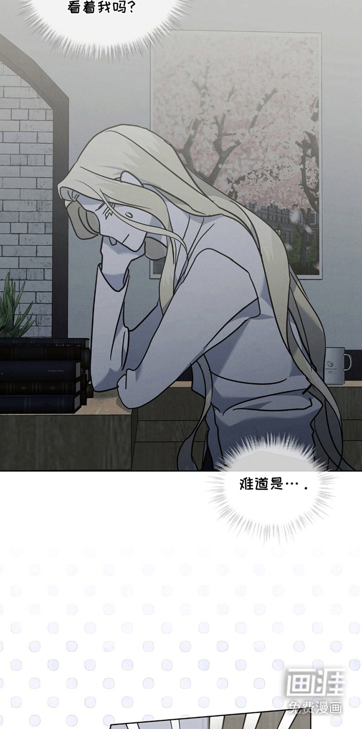 第13话4