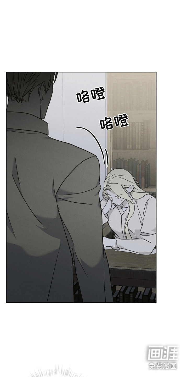 第13话2