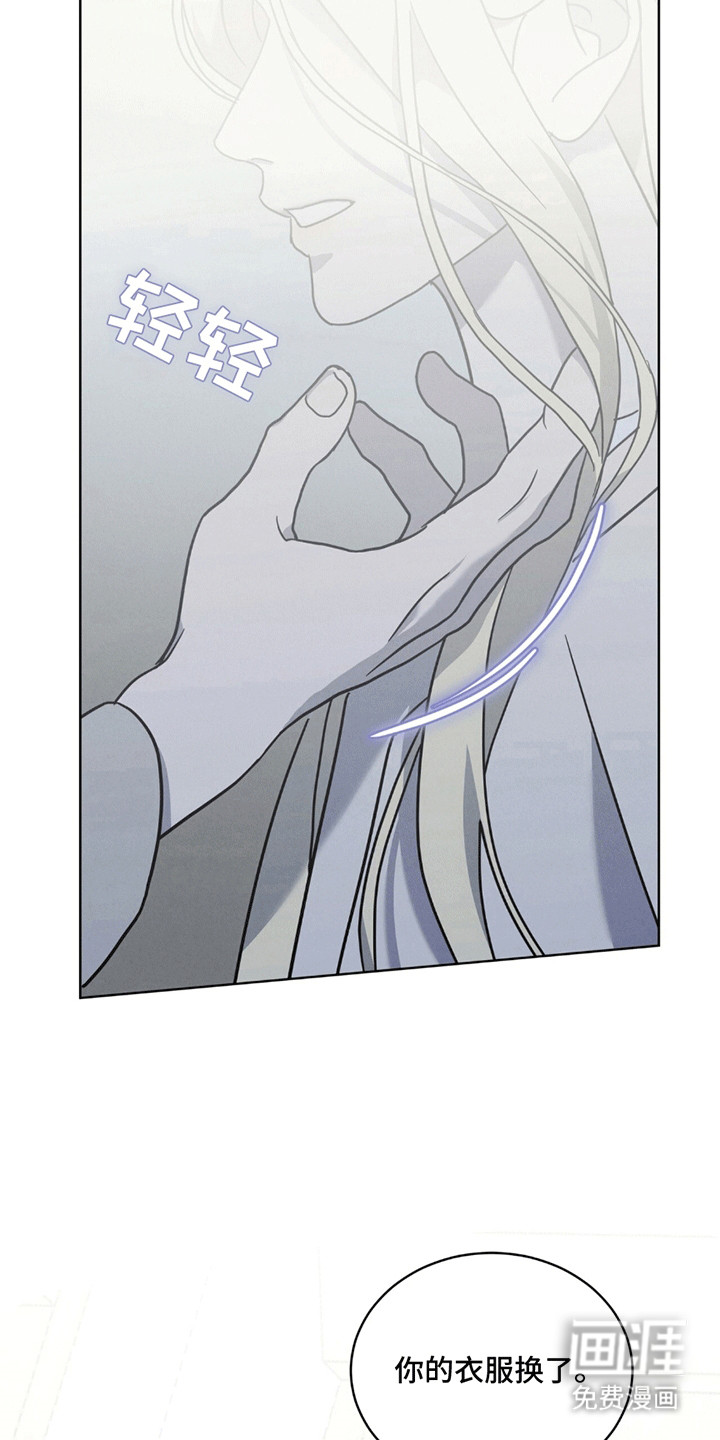 第13话23