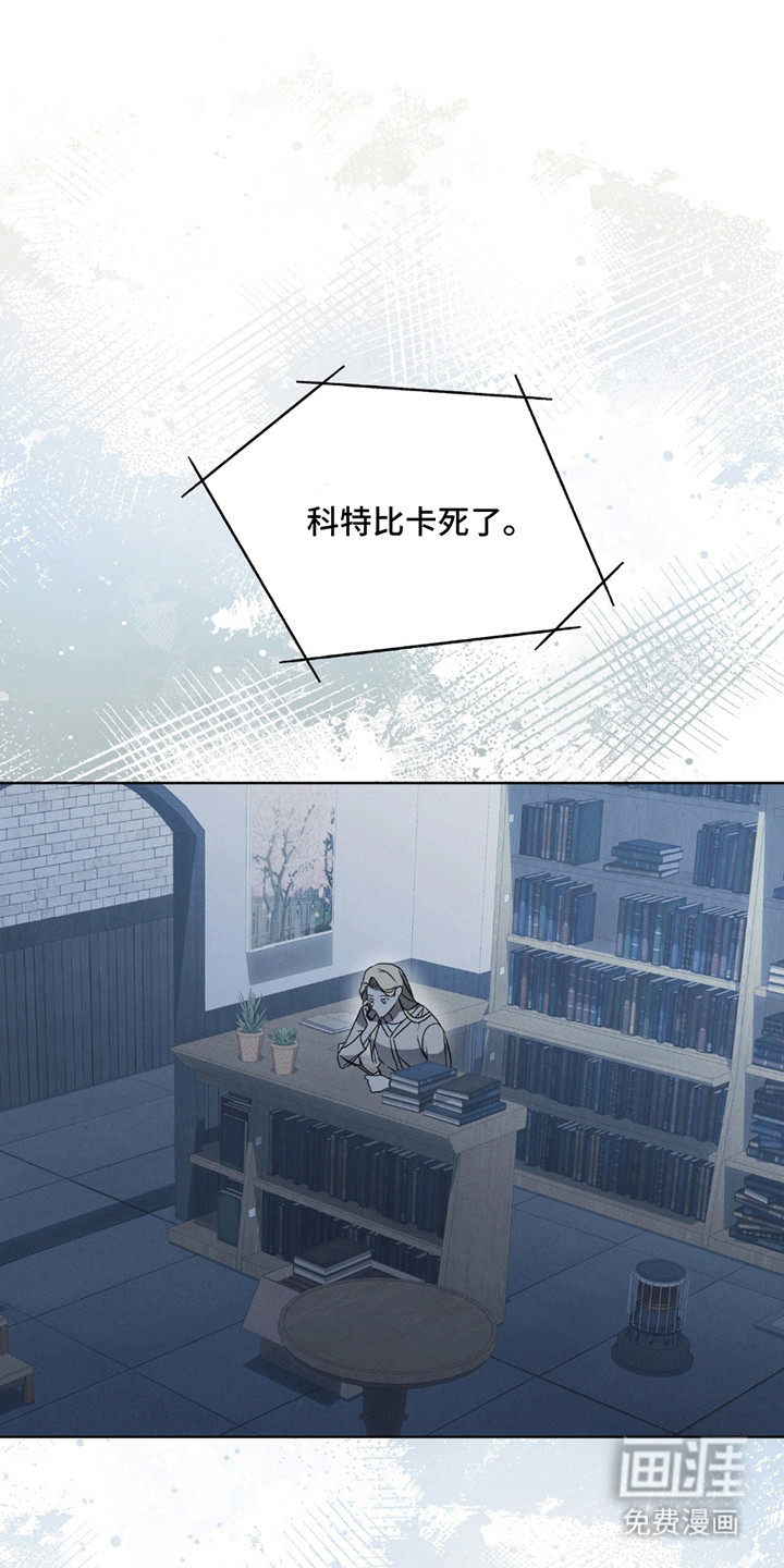 第12话12