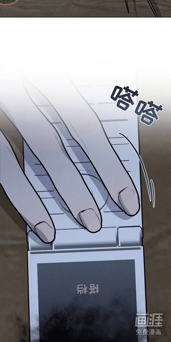 第12话20