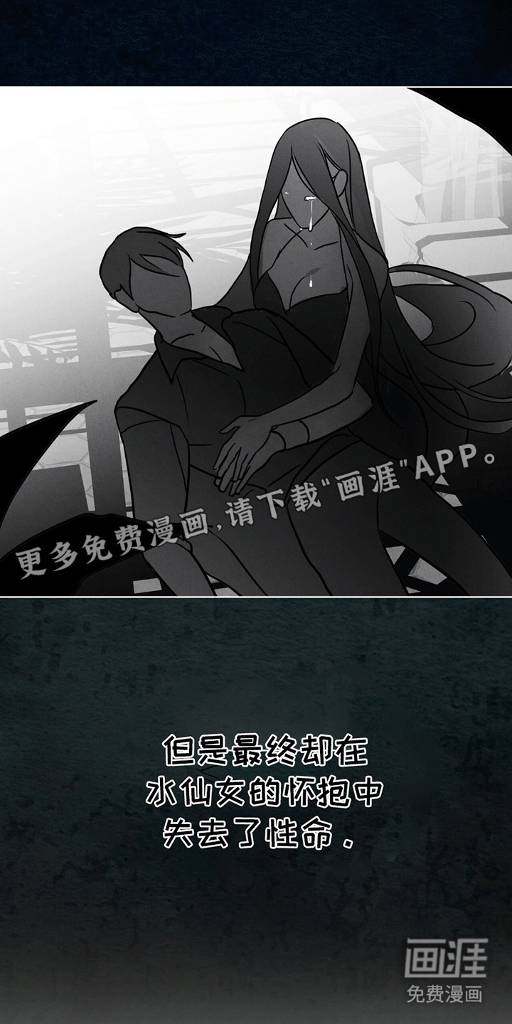 第11话5