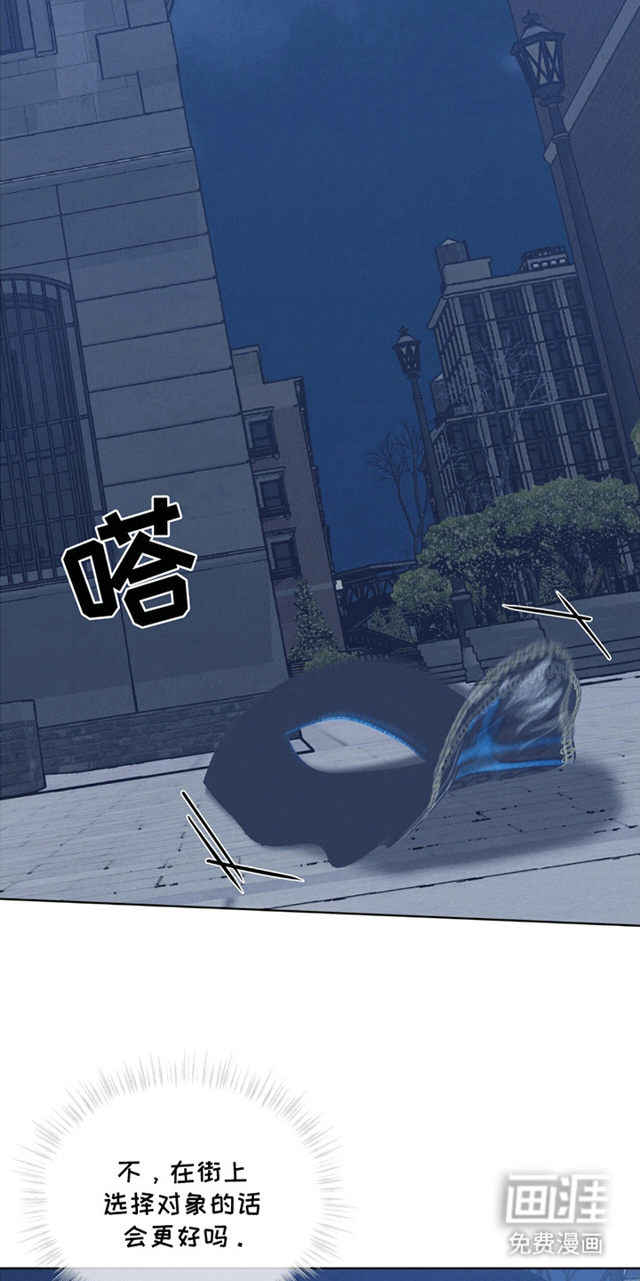 第11话12